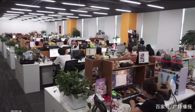 《廣特播報》聚焦第一財經 動漫游戲產業開發新趨勢與創新路徑