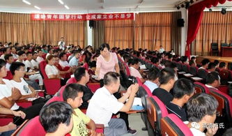 盧氏縣2018適齡青年轉移就業圓夢行動正式啟動，助力青年職業中介服務