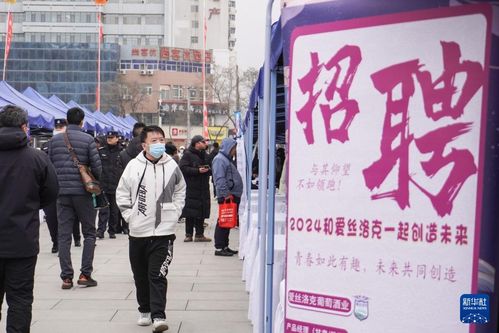 蘭州舉辦“春風送崗”職業中介活動 溫暖就業 惠及群眾